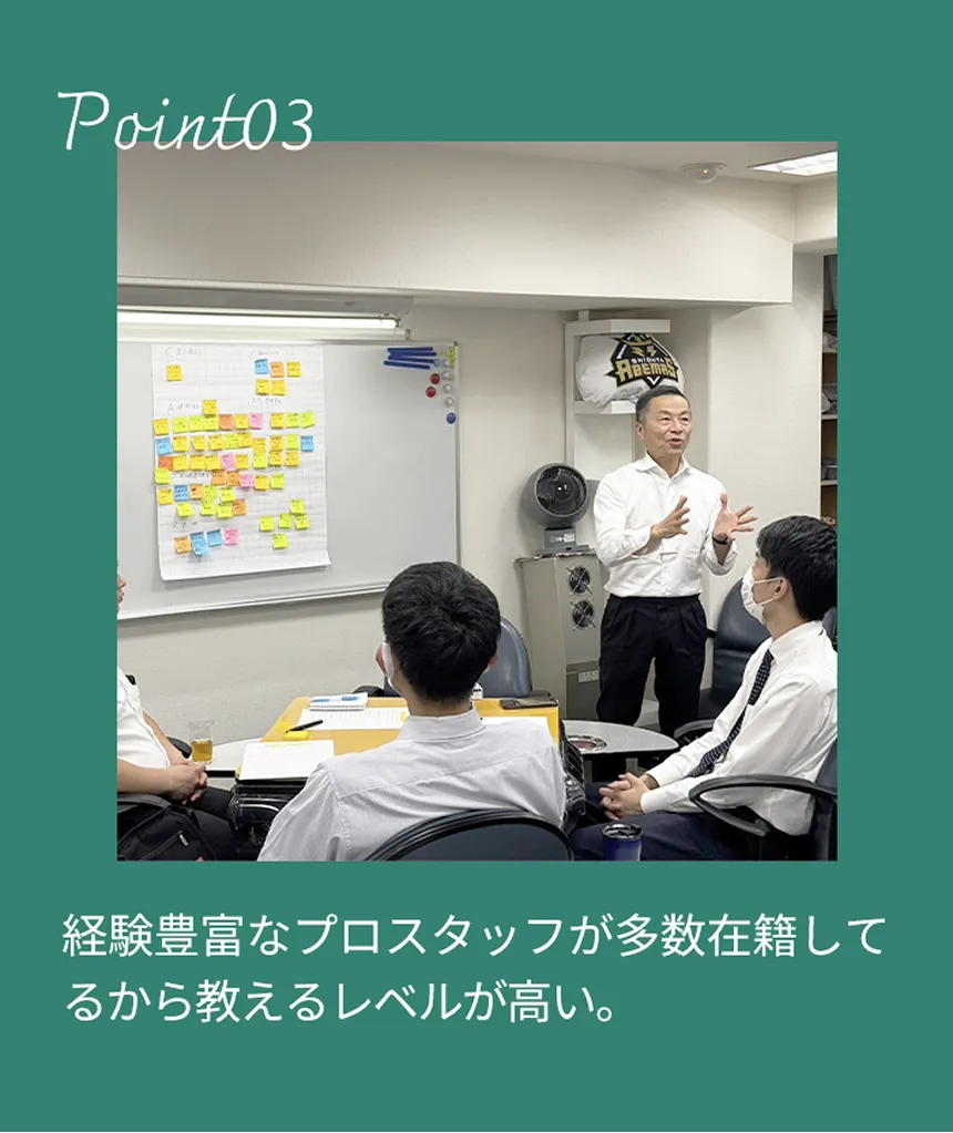 雀ケンポン