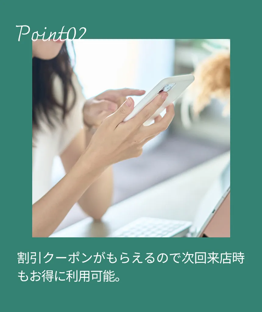 雀ケンポン