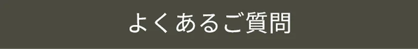 雀ケンポン