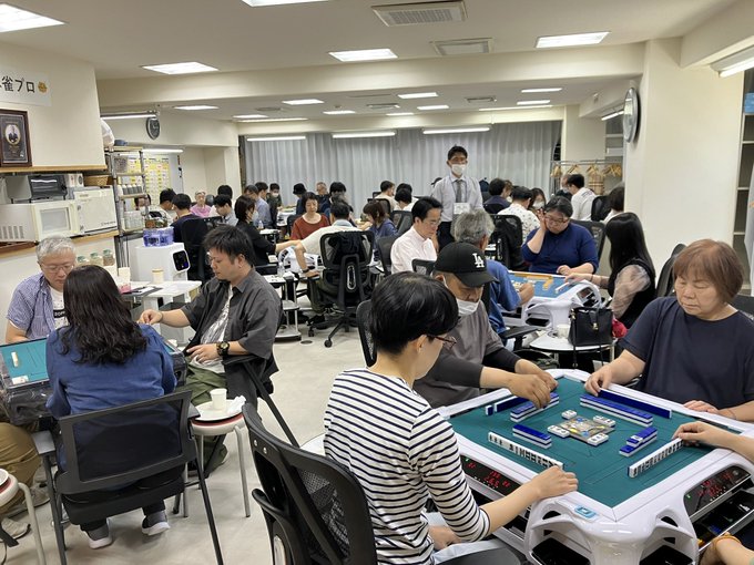 第５２回土田杯